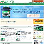 �G���e�B�[�E�T�[�r�X�@�l