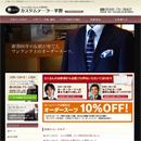 �J�X�^���e�[���[���� �l