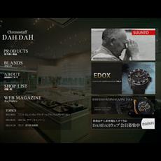 Chronostaff DAHDAH�l