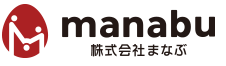 株式会社まなぶ