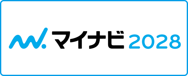 マイナビ2028